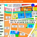 부천 법조타운 이미지
