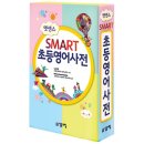 서림 이미지
