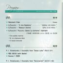시립소년소녀관현악단 정기연주회 | [2023.11.28] 김천시립소년소녀관현악단 정기연주회