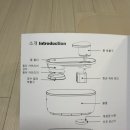 도도 그루밍 | 캣디피 프레시워터 UV살균 고양이 정수기 사용 후기