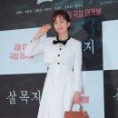 ㈜굿파마 이미지