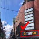 밀코마트 이미지