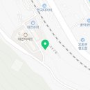 청도변기하수구씽크대세면대막힘뚫는곳 이미지