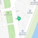 블루핸즈 신안점 이미지