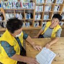 소안경로당 이미지