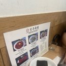 성우베이커리 이미지