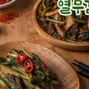 광산여기 협동조합 이미지