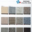 베스트OA 이미지