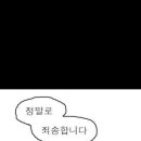 리크커피