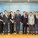 (주)넛지