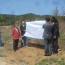 연구농장 이미지