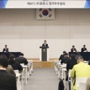 글로벌송컨설팅