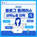 거제광고 이미지