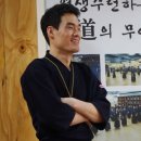진접 예당검도관 이미지
