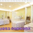 (주)효**운 이미지