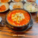 나이스짬뽕 | 강릉 맛집 최일순 짬뽕순두부 웨이팅 후기