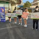 서산부춘중학교 이미지