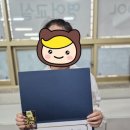 김선생영어교습소