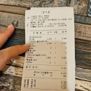 하삼동커피목포 이미지