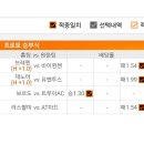 건승약국 이미지