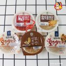 맑은물 편의점