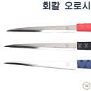 오로시코