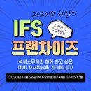 석세스주 이미지
