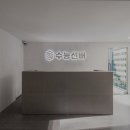 강남역 인앤인 | [서울 재수 수능 입시 학원 추천!] 독학재수학원 수능선배 강남점 서울 재수 학원 추천