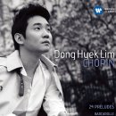 임동혁 피아노 리사이틀 이미지