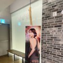 라셀라웰즈의원 | 압구정 로데오 피부과 ‘라셀의원’ – 압토스(APTOS) 공식 인증 센터에서 받은 프리미엄 리프팅 후기
