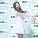 채원