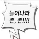 모노픽처스
