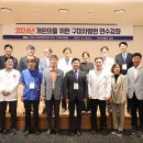 차의과학대학교부속구미차병원 이미지