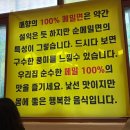 🍜 공주 매향 &#39;오픈런&#39; 성공! 평냉마저 찢었다는 막국수 찐맛집 원정기 (2인 4메뉴 순삭) 🚗💨