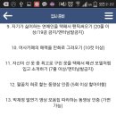 카페처음 - 종로구 통일로 246-10 | 카페처음