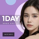 탑여성앤탑성형외과의원 이미지