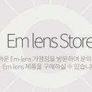 엑슬런스 메디칼 이미지