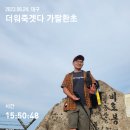 중하경로당 이미지