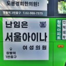 애드케이 이미지