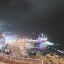 쿠즈호텔 이미지