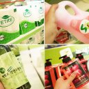 공신환경(주) 이미지