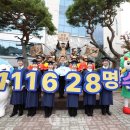 광주수정교회 이미지