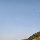 하나개해수욕장 이미지