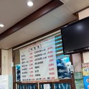 메밀촌막걸리 티스토리