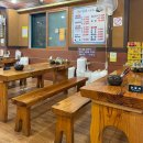천복순대국밥 | 충남대 궁동 맛집 천복순대국밥 솔직후기