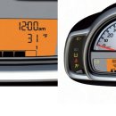 북미 451 에 Multifunction display 변경 가능 한가영? 이미지