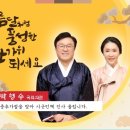 봉화의원 이미지