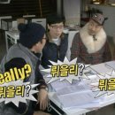 본노래주점