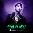 제이원기획 - 세종특별자치시 부강행산로 146 | 제이원기획