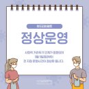 위드피아